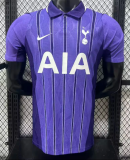 Tottenham Third Away Player 1:1 Quality Soccer Jersey 26/27