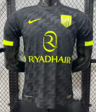 Atlético de Madrid Away Player 1:1 Quality Soccer Jersey 26/27
