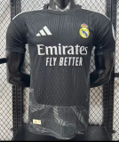 Real Madrid Goalkeeper Player 1:1 Quality Soccer Jersey 26/27