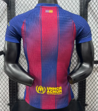 Barcelona Special Edition Player 1:1 Quality Soccer Jersey 25/26