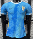 Uruguay Special Edition Player 1:1 Quality Soccer Jersey 26/27（2026）