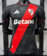 River Plate Special Edition Player 1:1 Quality  Soccer Jersey 26/27