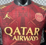 PSG Special Edition Player 1:1 Quality Soccer Jersey 26/27