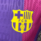 Barcelona Special Edition Player 1:1 Quality Soccer Jersey 26/27