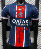 PSG Special Edition Player 1:1 Quality Soccer Jersey 26/27