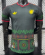 Jamaica Away Player 1:1 Quality Soccer Jersey 26/27（2026）