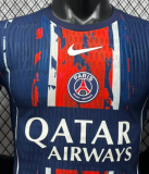 PSG Special Edition Player 1:1 Quality Soccer Jersey 26/27