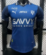Al Hilal SFC Special Edition Player 1:1 Quality Soccer Jersey 26/27