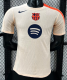 Barcelona Training Suit Player 1:1 Quality Soccer Jersey 26/27