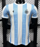 Argentina Special Edition Player 1:1 Quality Soccer Jersey 26/27 (2026)