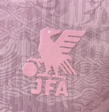 Japan Special Edition Player 1:1 Quality Soccer Jersey 26/27（2026）