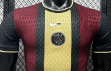 PSG Special Edition Player 1:1 Quality Soccer Jersey 26/27