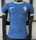 Portugal Special Edition Player 1:1 Quality Soccer Jersey 26/27（2026）