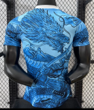 Japan Special Edition Player 1:1 Quality Soccer Jersey 26/27（2026）