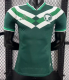 Saudi Arabia Special Edition Player 1:1 Quality Soccer Jersey 26/27（2026）