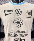 Al Ittihad Away Player 1:1 Quality Soccer Jersey 25/26