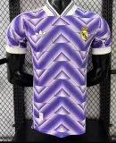 Real Madrid Special Edition Player 1:1 Quality Soccer Jersey 26/27