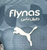 Al Hilal SFC Third Away Player 1:1 Quality Soccer Jersey 25/26