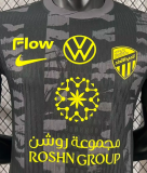 Al Ittihad Third Away Player 1:1 Quality Soccer Jersey 25/26