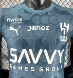 Al Hilal SFC Third Away Player 1:1 Quality Soccer Jersey 25/26