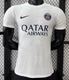 PSG Special Edition Player 1:1 Quality Soccer Jersey 25/26