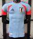 Japan Training Suit Player 1:1 Quality Soccer Jersey 26/27（2026）