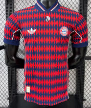 Bayern Munich Special Edition Player 1:1 Quality Soccer Jersey 26/27