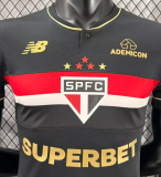 Sao Paulo Third Away Player 1:1 Quality Soccer Jersey 25/26