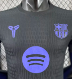 Barcelona Special Edition Player 1:1 Quality Soccer Jersey 25/26