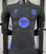 Barcelona Special Edition Player 1:1 Quality Soccer Jersey 25/26 Barcelona Special Edition Player 1:1 Quality Soccer Jersey 25/26