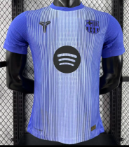 Barcelona Training Suit Player 1:1 Quality Soccer Jersey 25/26 Barcelona Training Suit Player 1:1 Quality Soccer Jersey 25/26
