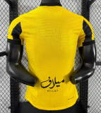 Al Ittihad Home Player 1:1 Quality Soccer Jersey 25/26