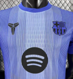 Barcelona Training Suit Player 1:1 Quality Soccer Jersey 25/26