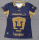 Pumas Away Women Fans 1:1 Quality Soccer Jersey 26/27