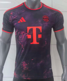 Bayern Munich Third  Away Fans 1:1 Quality Soccer Jersey 26/27