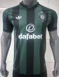 Celtic  Away Fans 1:1 Quality Soccer Jersey 26/27
