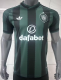 Celtic  Away Fans 1:1 Quality Soccer Jersey 26/27