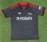 Union Berlin Away Fans 1:1 Quality Soccer Jersey 26/27