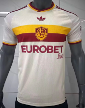 Roma Away Fans 1:1 Quality Soccer Jersey 26/27