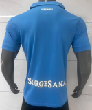 Napoli Home Fans 1:1 Quality Soccer Jersey 26/27