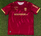 Braga Away Fans 1:1 Quality Soccer Jersey 26/27