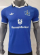 Hamburger SV Away Fans 1:1 Quality Soccer Jersey 26/27