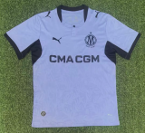Marseille Third Away Fans 1:1 Quality Soccer Jersey 26/27