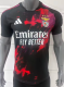 Benfica Third Away Fans 1:1 Quality Soccer Jersey 26/27