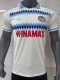 Strasbourg Alsace Away Fans 1:1 Quality Soccer Jersey 26/27
