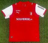 Braga Home Fans 1:1 Quality Soccer Jersey 26/27