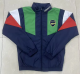 Arsenal Windbreaker 26/27