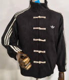 Adidas Black Tang Suit Windbreaker 26/27