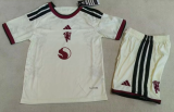 Manchester United Third Away Kids 1:1 Quality Soccer Jersey 26/27