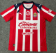 Chivas Home Fans 1:1 Quality Soccer Jersey 25/26